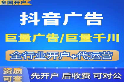 百度推广策略优化：如何提高广告投放效果